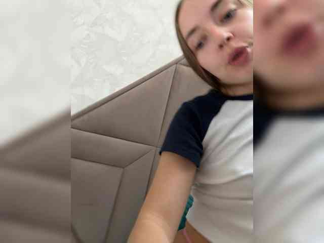 Diana1-1 webcam