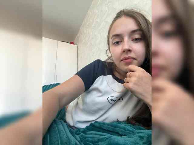 Diana1-1 webcam