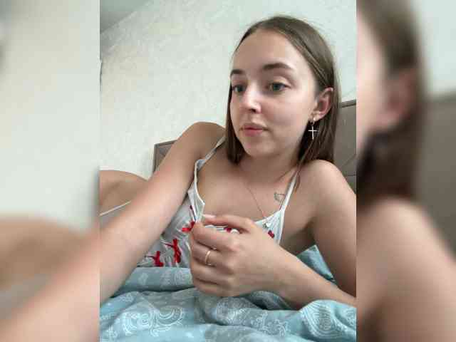 Diana1-1 webcam