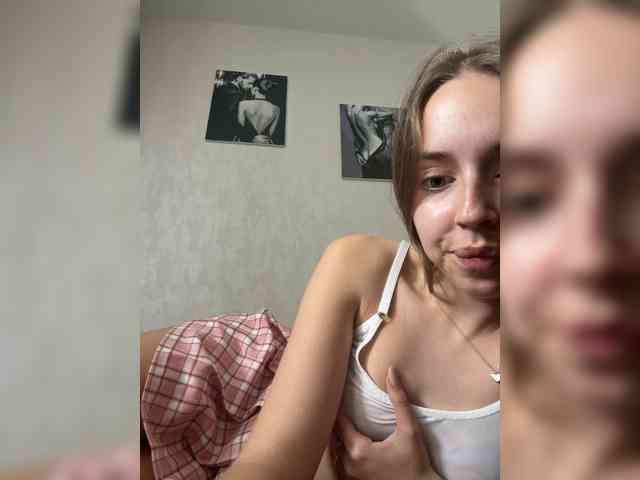 Diana1-1 webcam