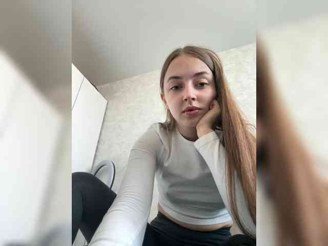 Diana1-1 webcam