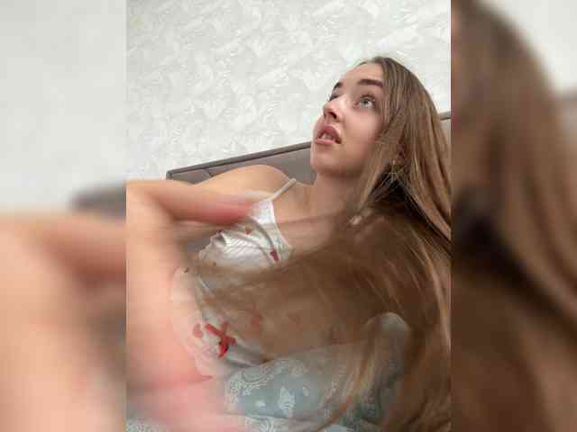 Diana1-1 webcam