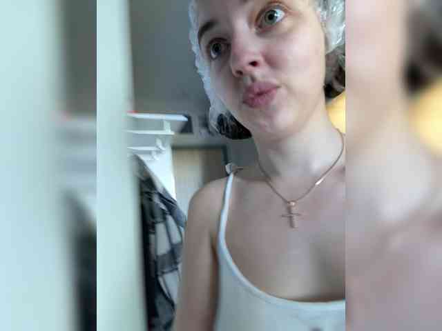 Diana1-1 webcam