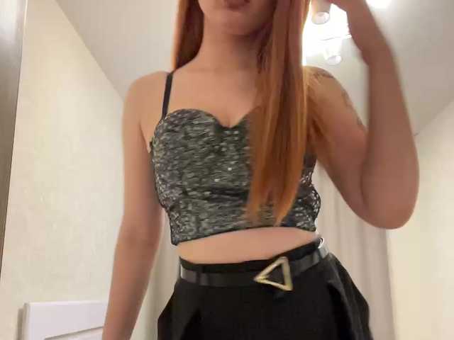 SexyRachel
