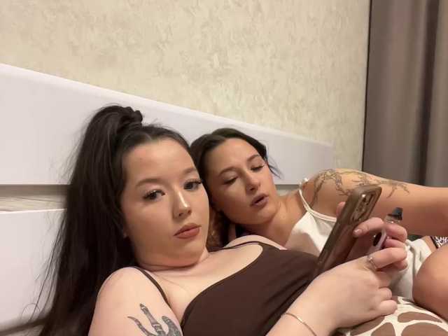 go to chat with SexyRachel