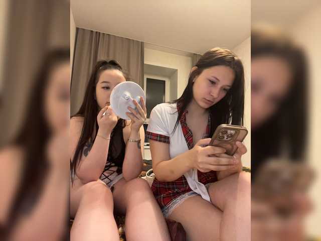 Preview of sexyrachel