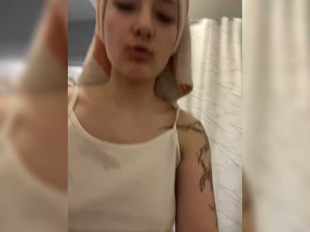 SexyRachel's BongaCams profile