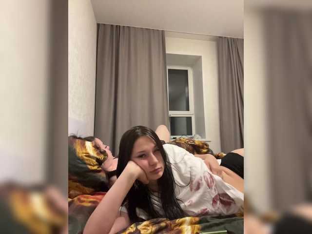 SexyRachel