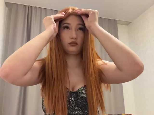 SexyRachel