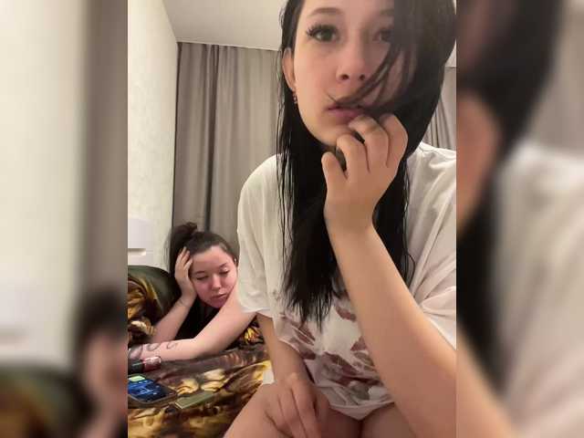  SexyRachel chat room