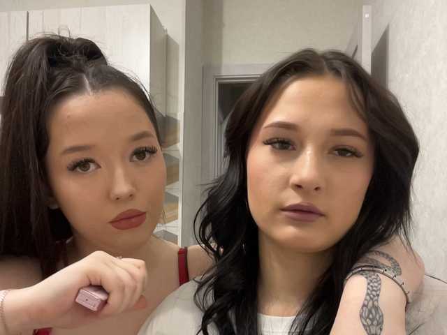  SexyRachel chat room