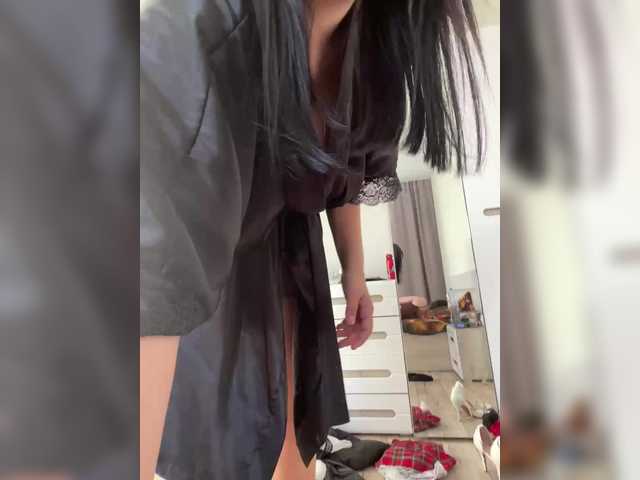 SexyRachel