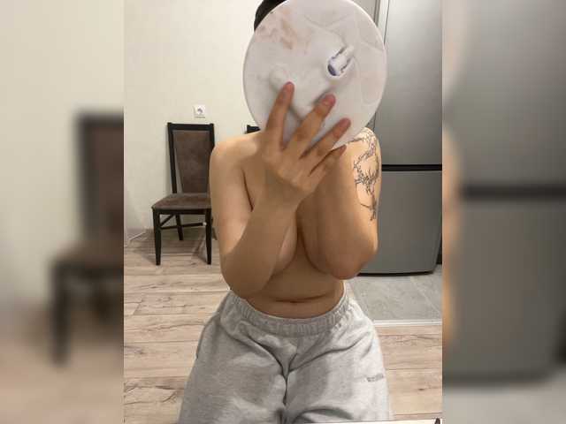 SexyRachel's BongaCams profile