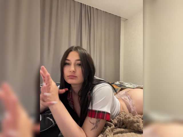  SexyRachel chat room