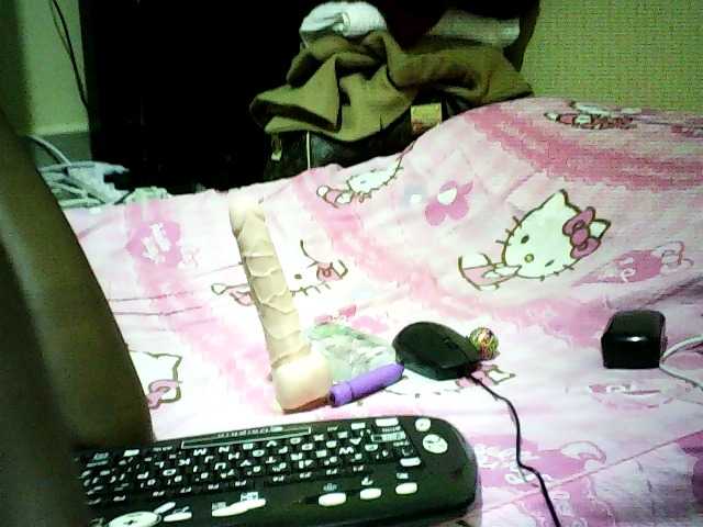 Sweetebonny live cam on BongaCams