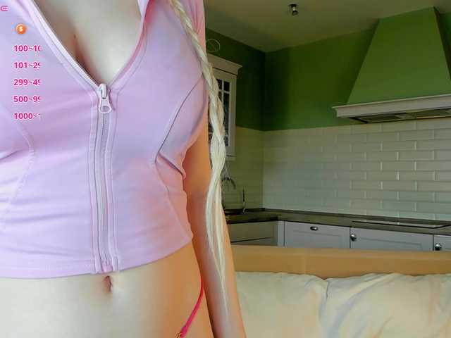 Erlenbayer live cam