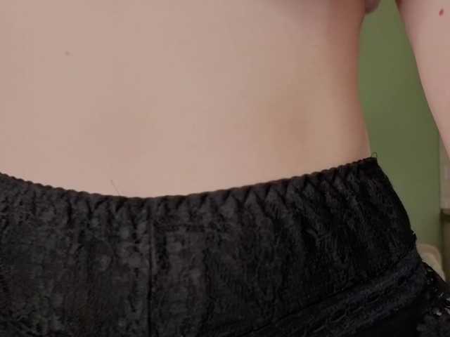 Erlenbayer's BongaCams show and profile