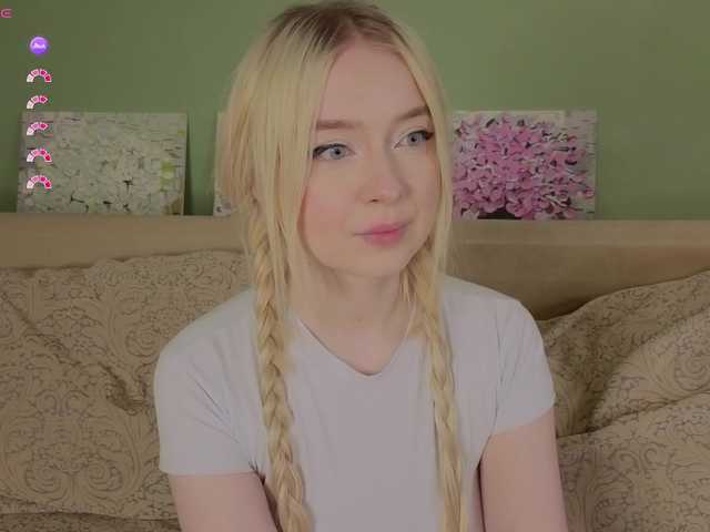 секс с Erlenbayer