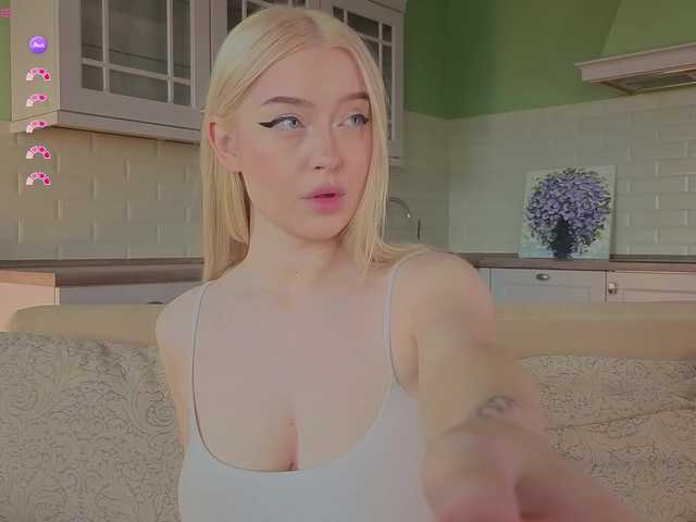 эросцена Erlenbayer