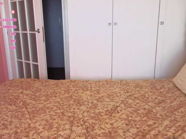 Erlenbayer live cam
