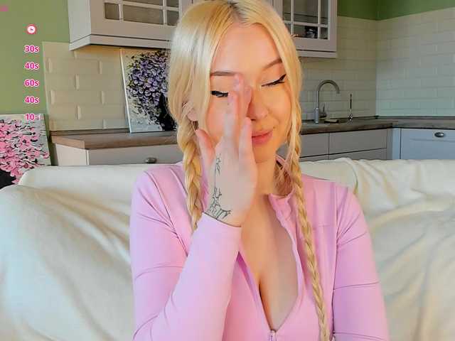 Erlenbayer live cam on BongaCams