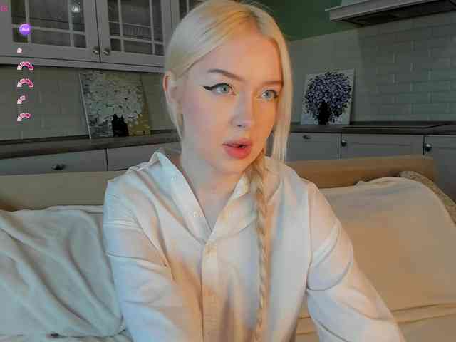 Erlenbayer webcam