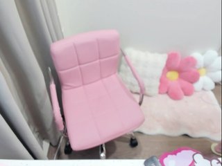 Image capture of Mialala