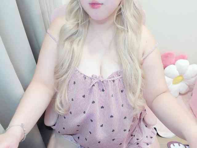 Mialala webcam