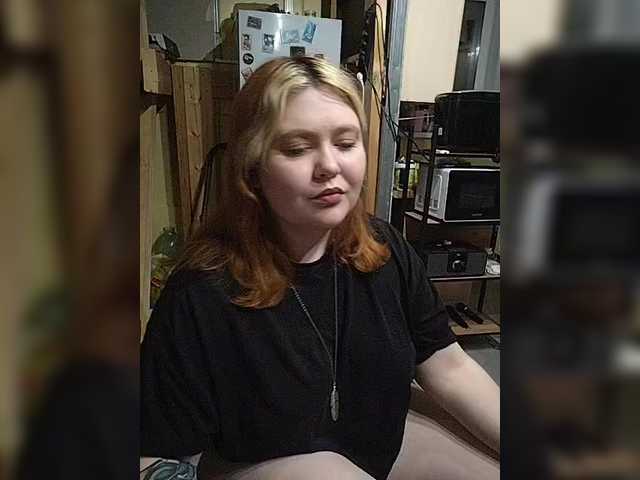 LenaMarkova99 Live Cam Chat on BongaCams