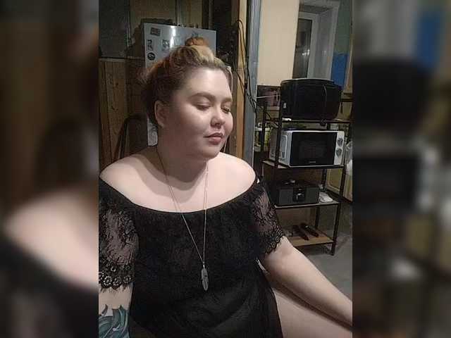 LenaMarkova99's BongaCams show and profile