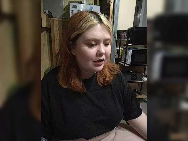 LenaMarkova99's BongaCams show and profile