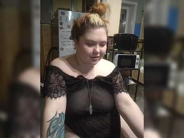 LenaMarkova99's BongaCams show and profile