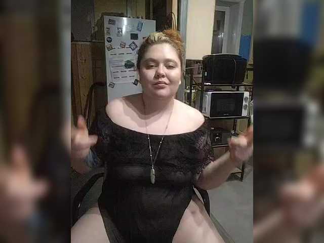 LenaMarkova99's BongaCams show and profile