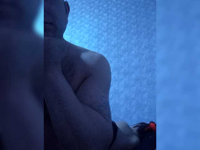 эросцена Para199619