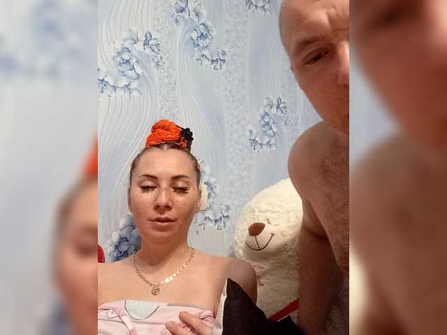 Para199619's BongaCams profile