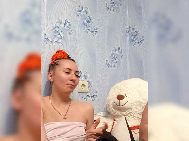 Preview of para199619