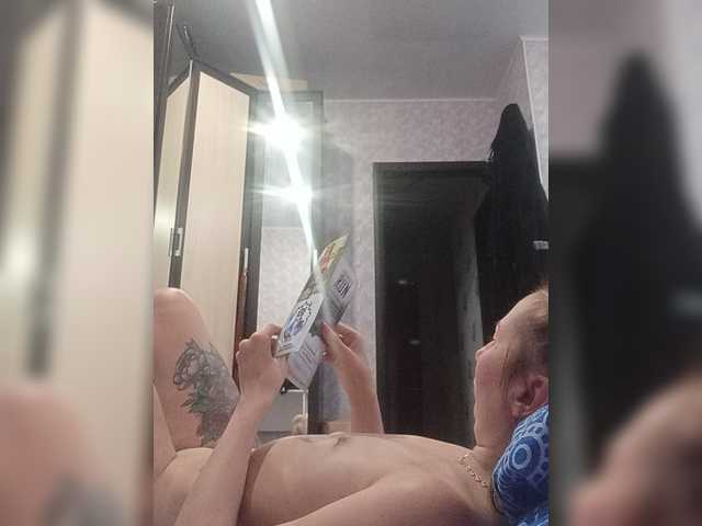 Para199619 live cam
