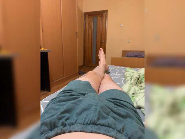 Nikifoot