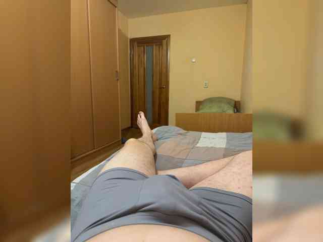 Nikifoot