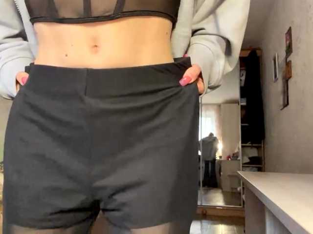  FloLifschitz chat room