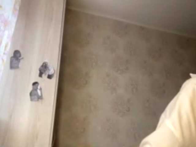 FloLifschitz's BongaCams show and profile