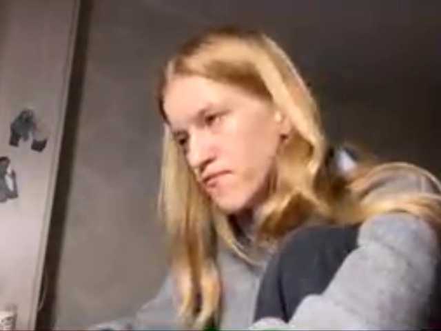 FloLifschitz's BongaCams show and profile