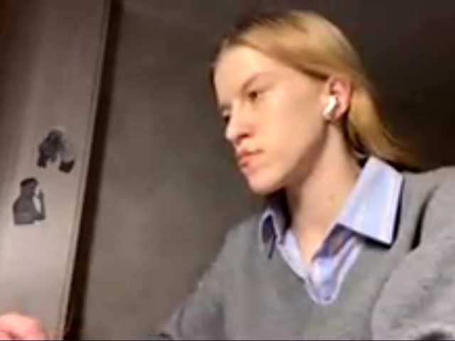  FloLifschitz chat room