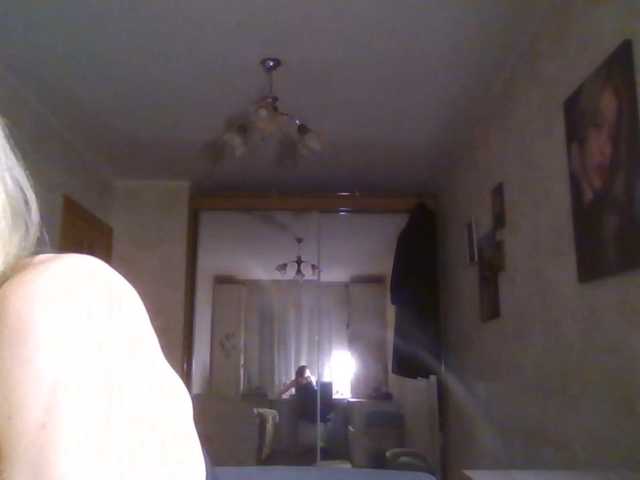 FloLifschitz Live Cam on BongaCams