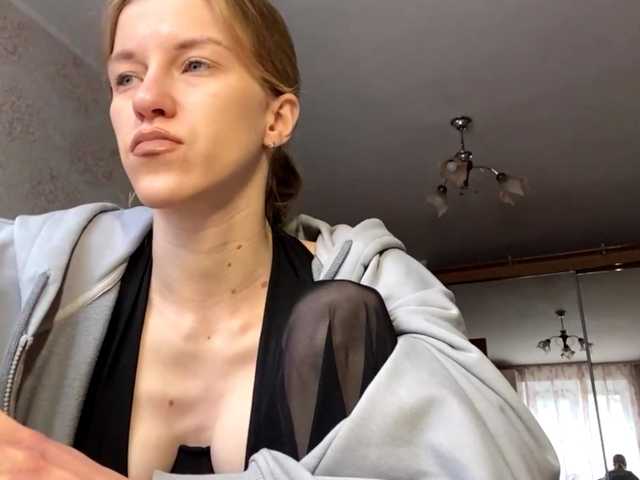 FloLifschitz's BongaCams show and profile