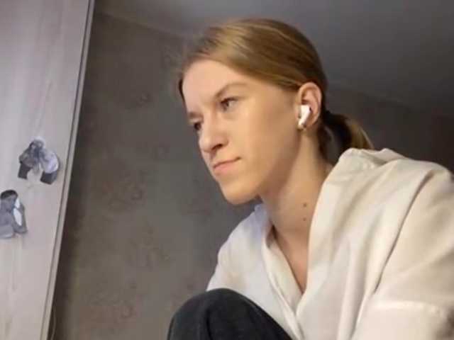 FloLifschitz's BongaCams show and profile