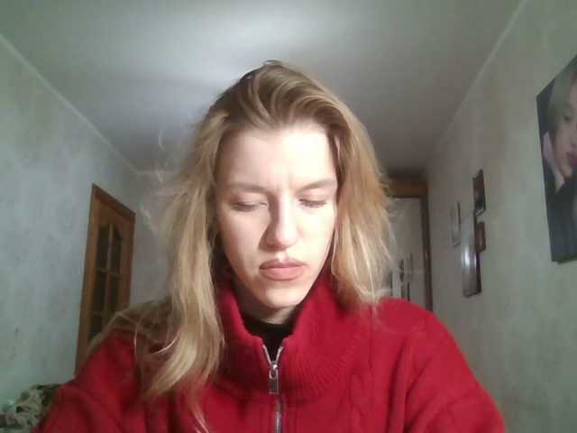 FloLifschitz webcam