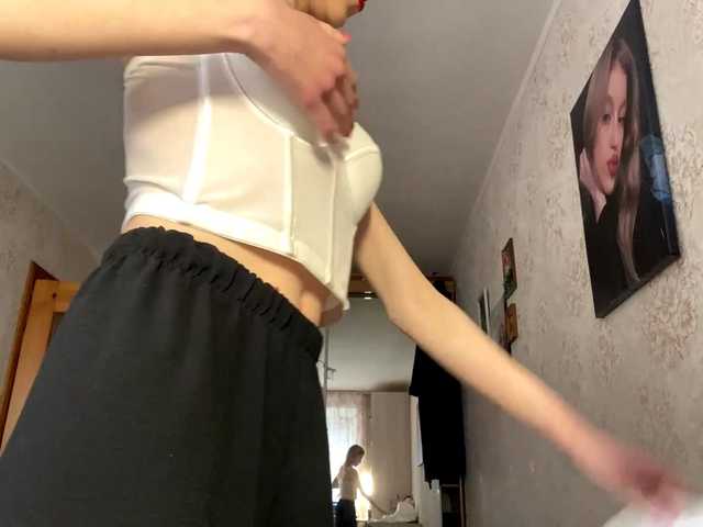 FloLifschitz's BongaCams show and profile