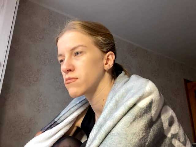 FloLifschitz's BongaCams show and profile