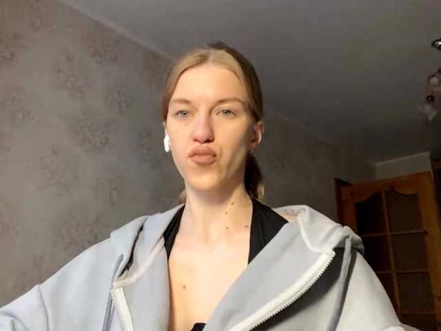  FloLifschitz chat room